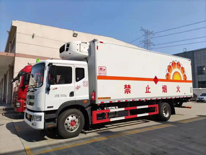 刚察危险品托运